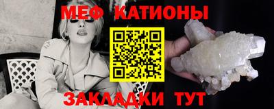 героин Кунгур