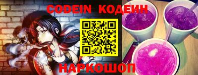 героин Кунгур