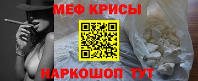 стаф Кулебаки