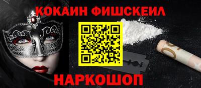 стаф Кулебаки