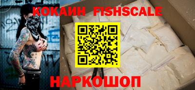 круглые Кумертау