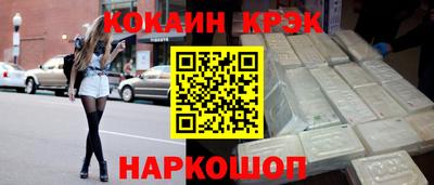 круглые Кумертау