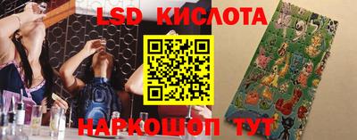 круглые Кумертау