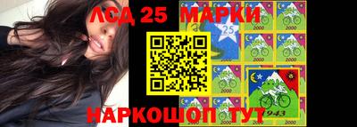 героин Кунгур