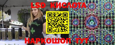 круглые Кумертау