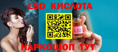 стаф Кулебаки