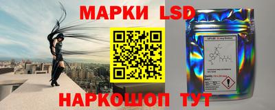стаф Кулебаки