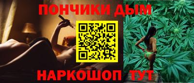 круглые Кумертау