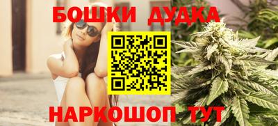 стаф Кулебаки