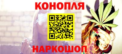 круглые Кумертау