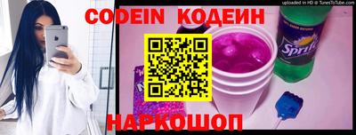 круглые Кумертау