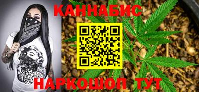 круглые Кумертау