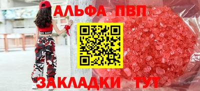 стаф Кулебаки