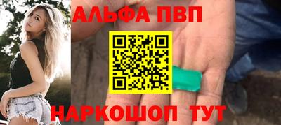 круглые Кумертау