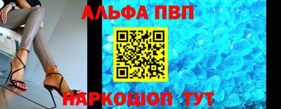 стаф Кулебаки