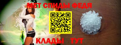 круглые Кумертау