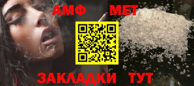 героин Кунгур