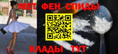 круглые Кумертау