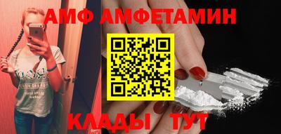 героин Кунгур