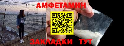 стаф Кулебаки
