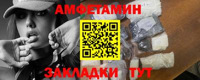 круглые Кумертау