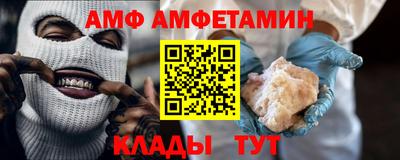 стаф Кулебаки