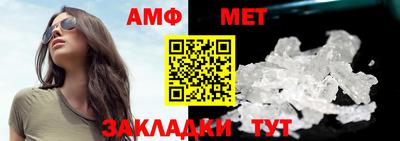 круглые Кумертау