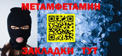 стаф Кулебаки