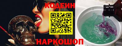 мефедрон VHQ Лесосибирск