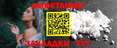 круглые Кумертау