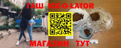 стаф Кулебаки