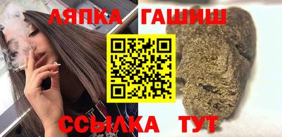 стаф Кулебаки