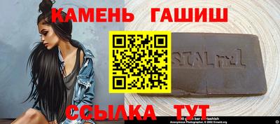 стаф Кулебаки