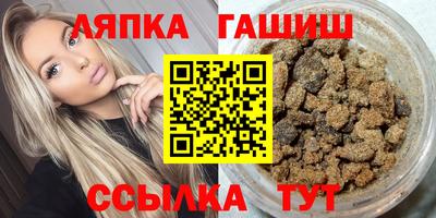 мефедрон VHQ Лесосибирск