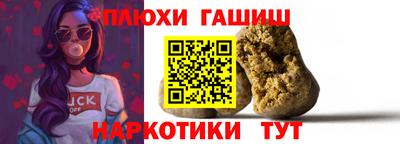 круглые Кумертау