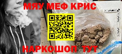 героин Кунгур