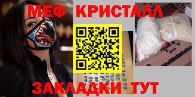 героин Кунгур