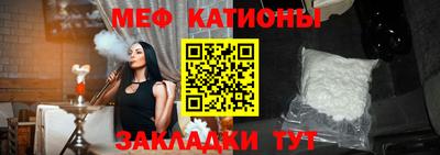 круглые Кумертау